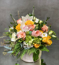 Load image into Gallery viewer, F58 - Yellow, Peach and White Arrangement
